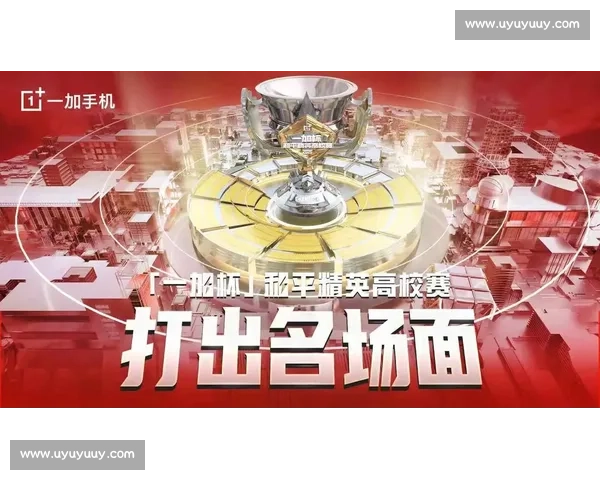 重磅！电竞国际选手榜单发布，那些名字再次点燃你的激情！